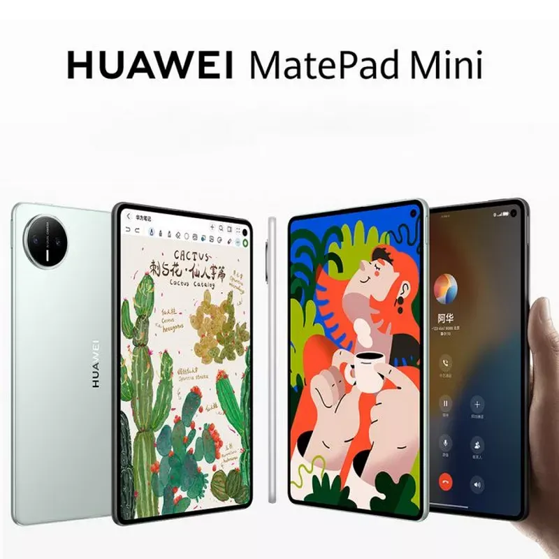 Huawei MatePad Mini: Tablet Serba Guna untuk Pelajar dan Kreator