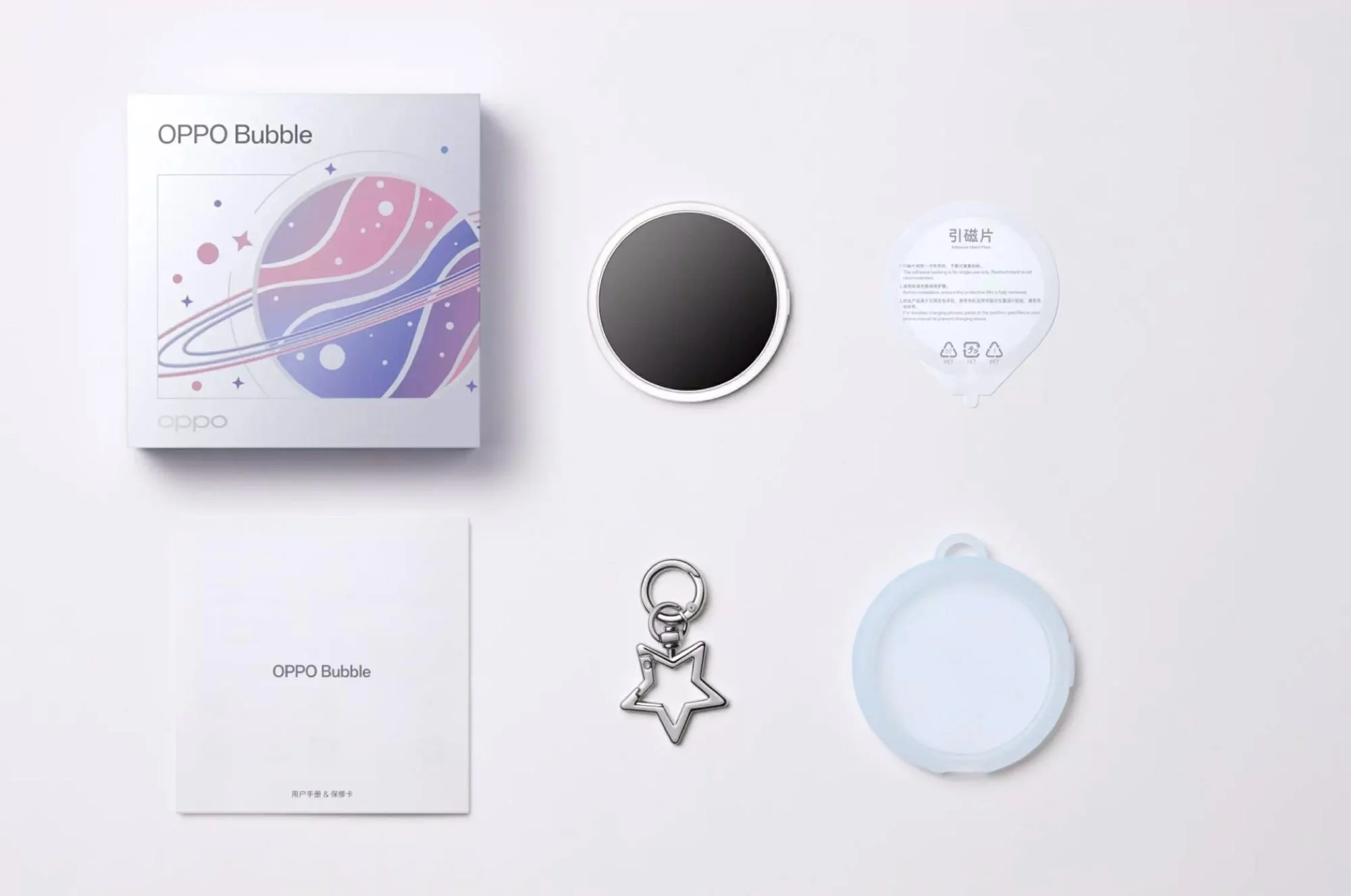 OPPO Bubble: Aksesori Multifungsi Siap Ramaikan Pasar Indonesia
