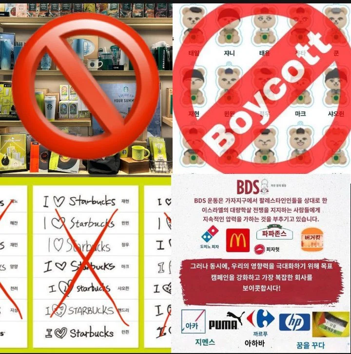Starbucks Menghadapi Kontroversi di Korea Selatan dan Kanada