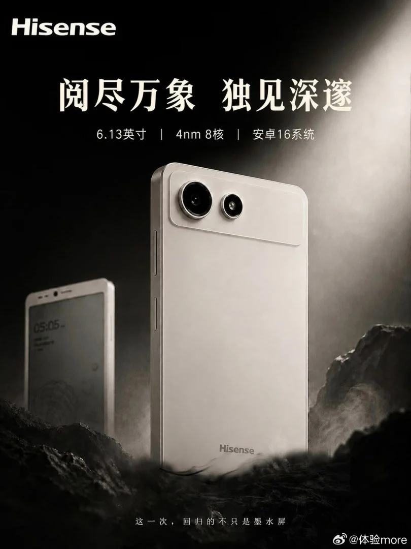 Hisense A10 Dirilis Bawa E-Ink di Depan dan LCD Magnetik di Belakang