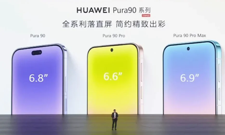 Huawei Pura 90s Pro dan Pura 90s Pro Max Diluncurkan dengan Chip Kirin 9030S dan Baterai 6 000 mAh