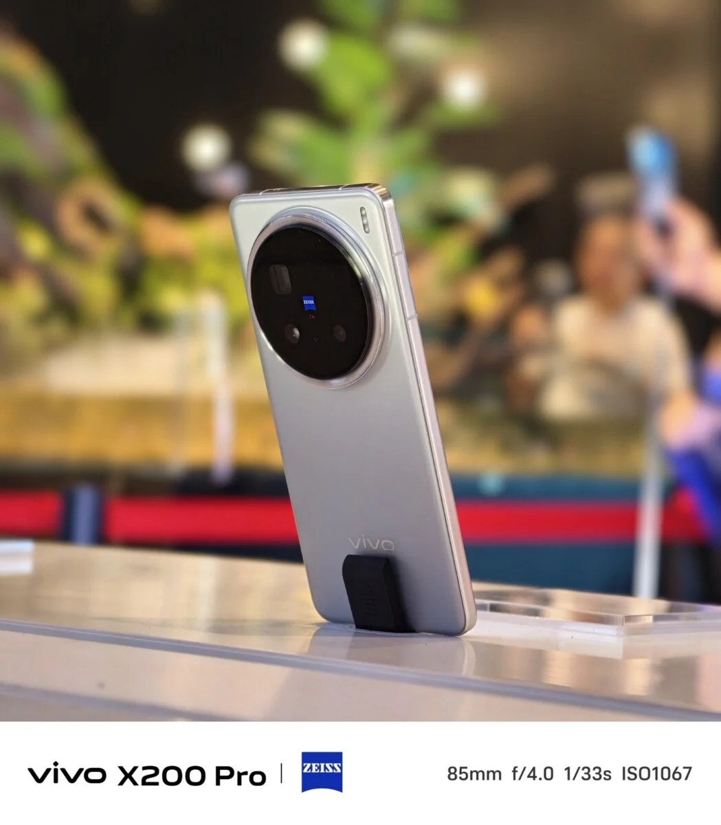 Vivo X200 Pro: Pilihan Tepat untuk Mahasiswa 2026?