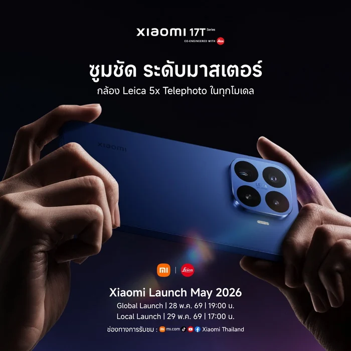 Xiaomi 17T Pro Ungkap Kehebatan Telephoto Master Leica 5x